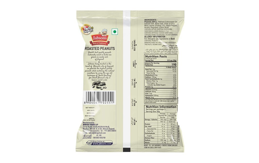 Jabsons Roasted Peanuts Nimboo Pudina    Pack  140 grams